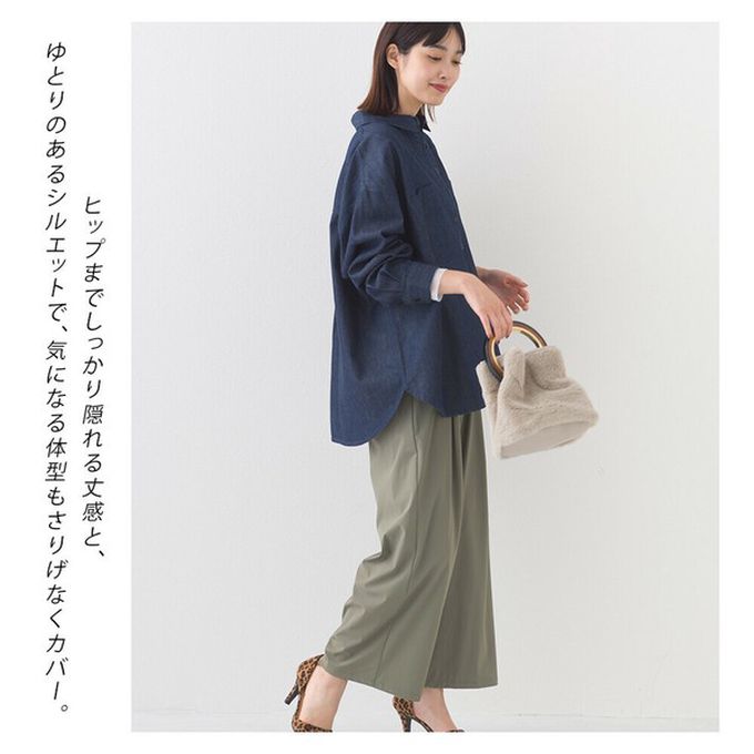 日本 OMNES - 丹寧感透氣俐落排扣長袖上衣-深藍