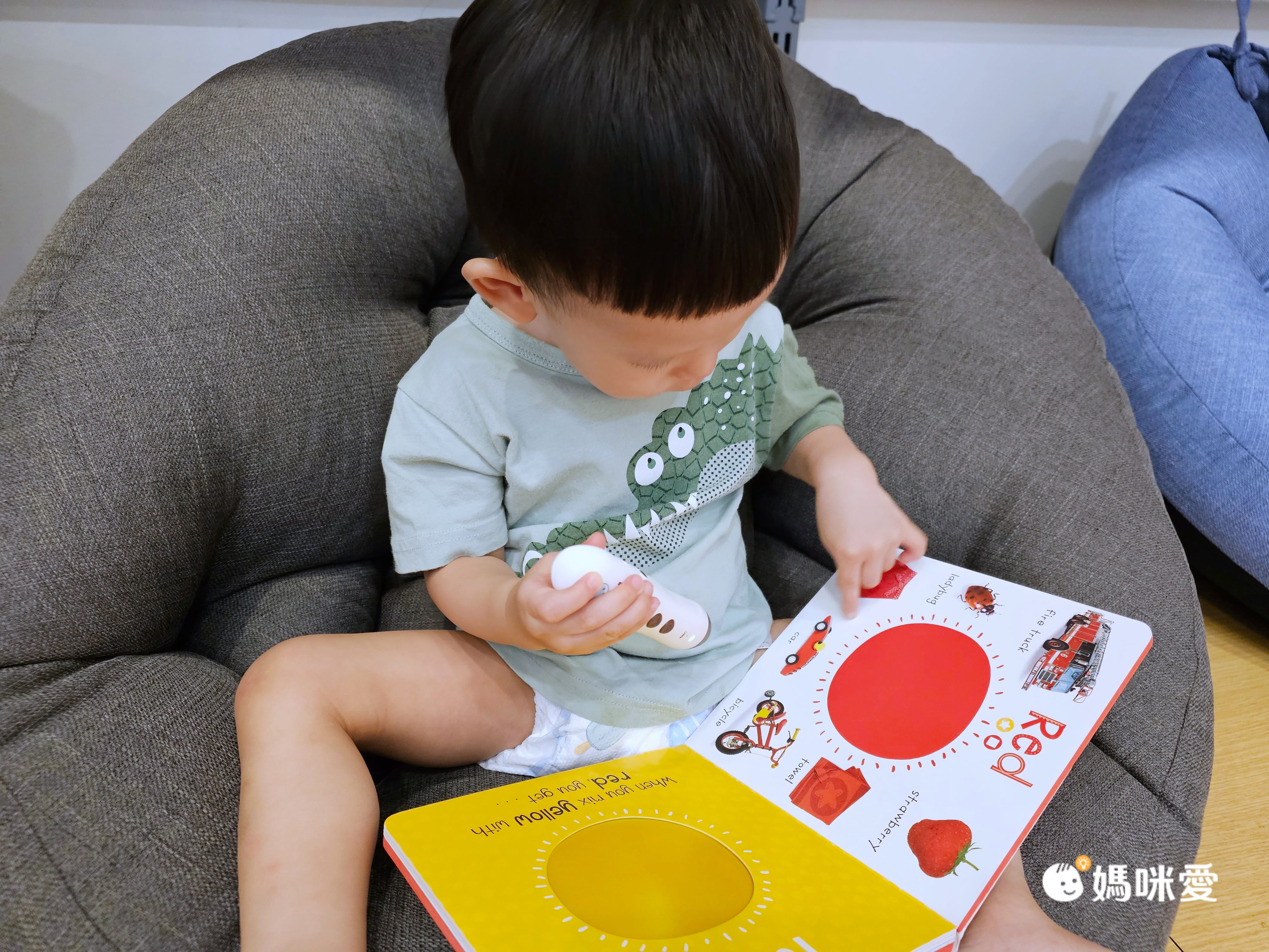 日本設計研發《KIDsREAD 四語圖解字典 》終於補貨！