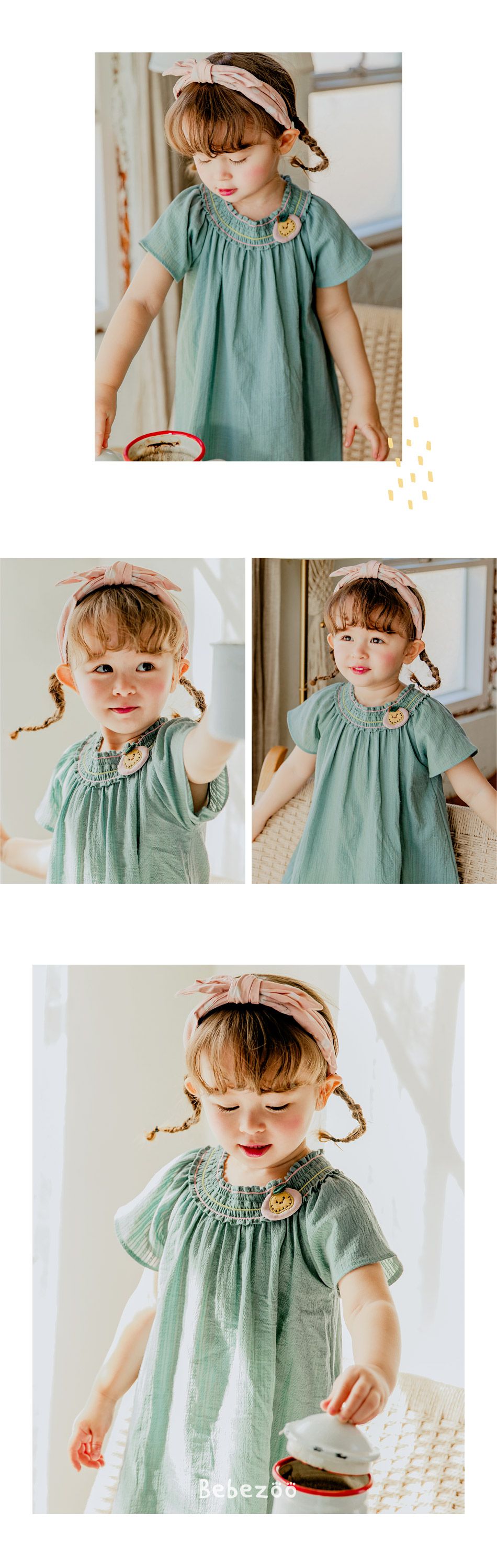 韓國 Bebezoo - 抓皺領透氣洋裝