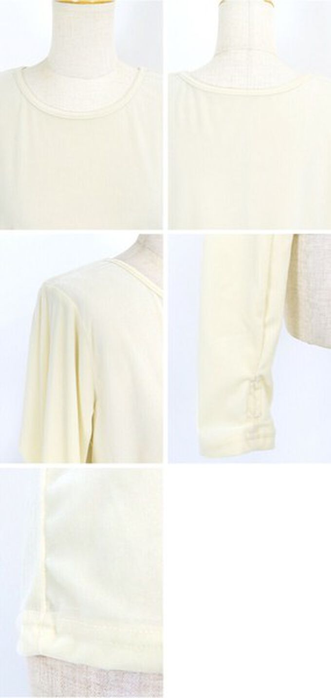 日本 BLUE EAST - 透明感光澤絨面船領長袖上衣-(指孔設計)-焦糖橘