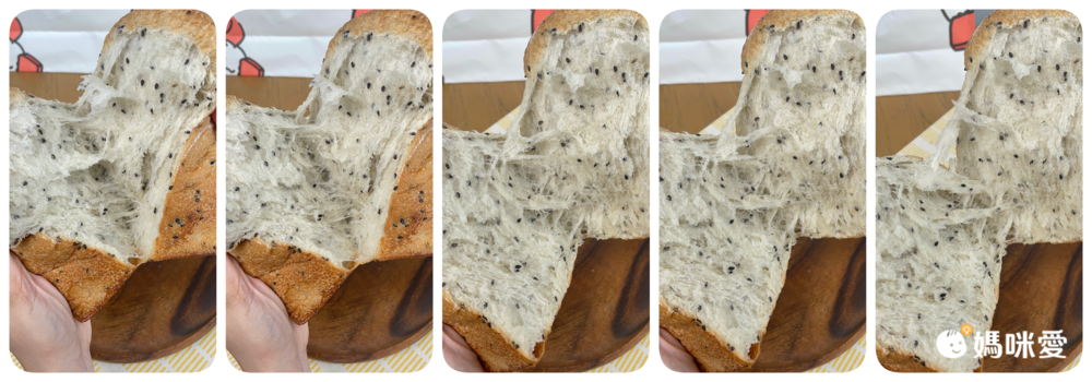 世界冠軍武子靖研發 ꒰ niko bakery ꒱ 美肌生吐司