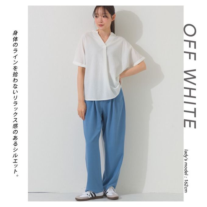 日本 OMNES - 接觸涼感 嫘縈打褶V領短袖上衣-海軍藍
