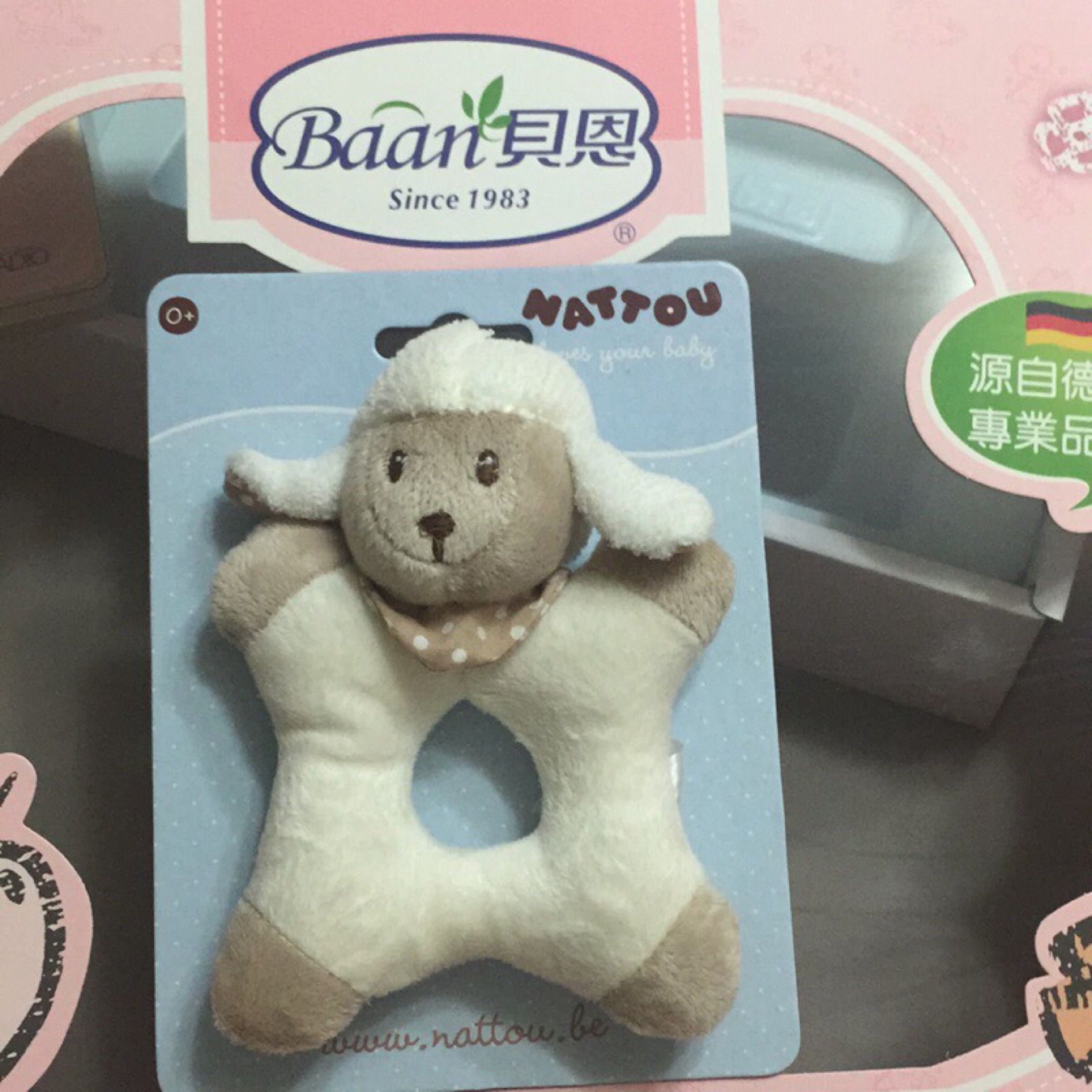 貝恩綿羊手搖鈴 $100