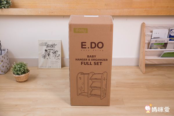 【韓國 ifam】夢幻兒童收納家具 書架收納組、多功能收納櫃