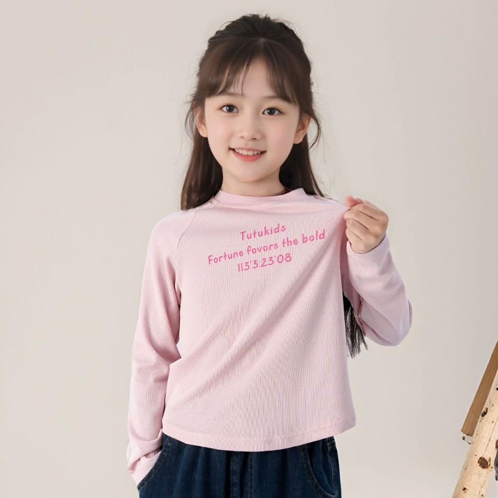 彈性舒適天絲長袖上衣-撞色英文-粉色