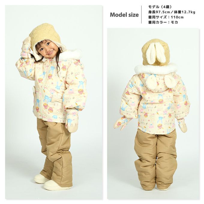 日本 ZOOLAND - 潑水加工 防寒玩雪保暖機能長褲-牛仔藍