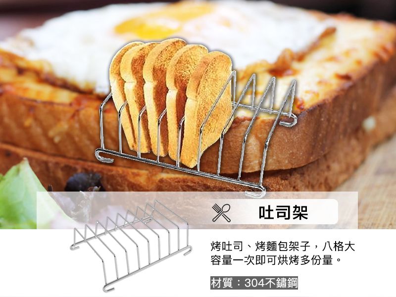 RICHMORE - 【大全配】液晶觸控式安全安心氣炸鍋+豪華12件配件組-RM055+ RM055-ACC-黑色-內鍋3L / 外鍋4L