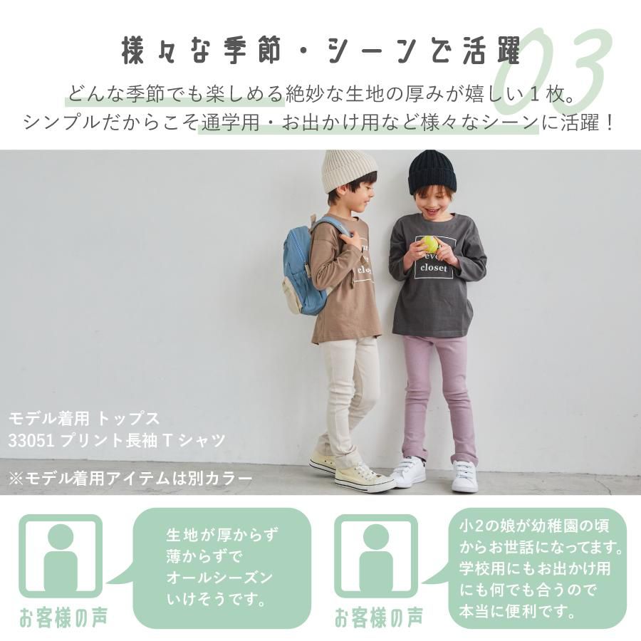 日本 evercloset - 熱銷款 彈力休閒長褲-橄欖綠