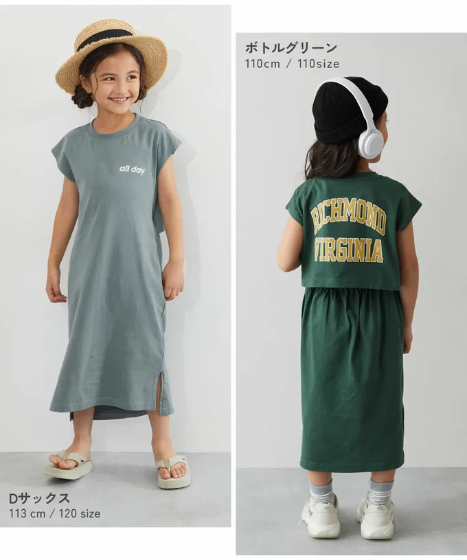 日本 devirock - 背後開口美式印花短袖洋裝-藕粉