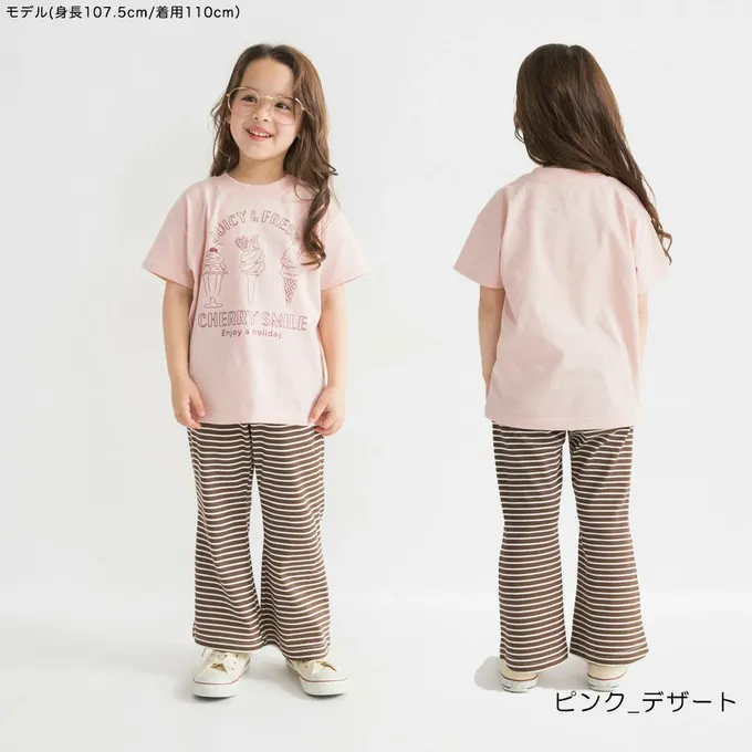 日本 BRANSHES - 天竺棉甜美印花短袖上衣-胸前logo-白