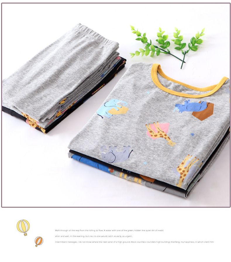 MAMDADKIDS - 萊卡棉長袖家居服套裝-非洲動物-灰色