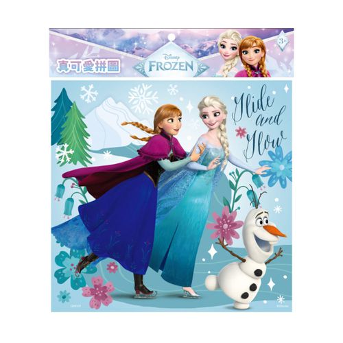 冰雪奇緣真可愛拼圖(F)