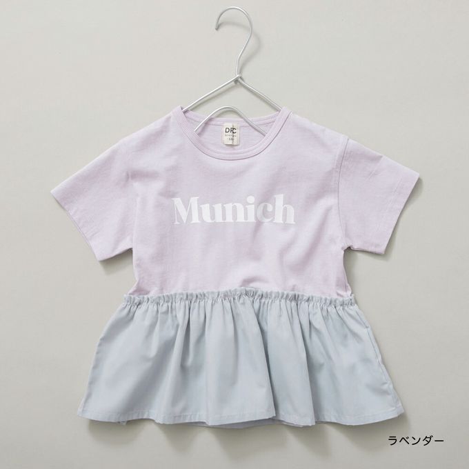 日本 BRANSHES - 城市印花夢幻傘狀短袖上衣-London-黑