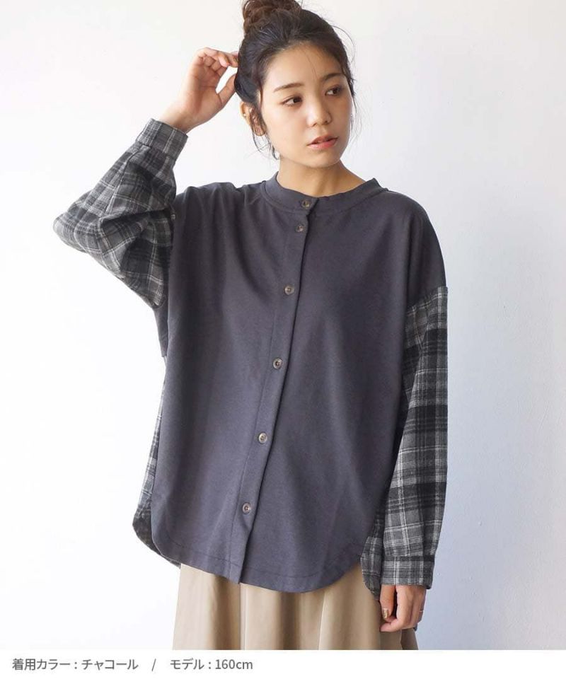 日本 zootie - 寬版拼接格子撞色開襟衫-葡萄紫