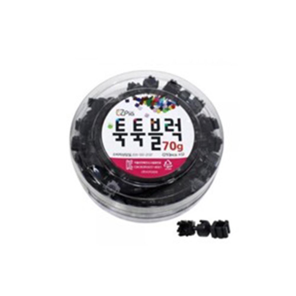 韓國EZ - 活動關節拼豆補充罐-關節黑 (9mm拼豆)-210±5顆