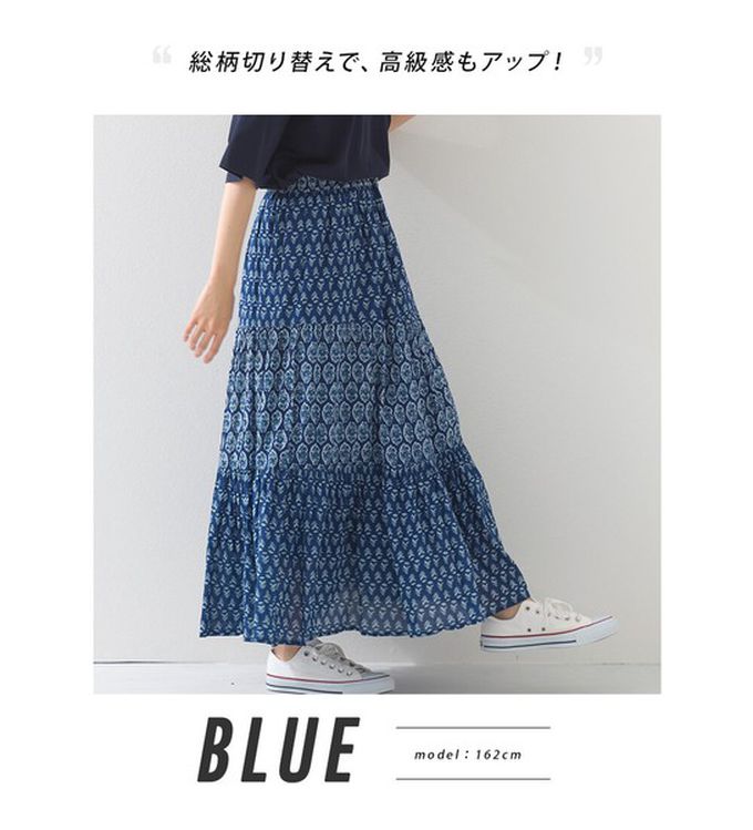 日本 OMNES - 100%印度棉 奢華圖騰長裙-紫