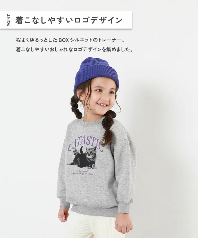 日本 devirock - 熱銷定番 裏起毛女孩印花大學長袖上衣-小雛菊-灰紫