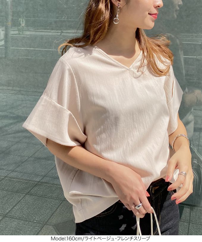 日本 Kobe Lettuce - 美型特色袖亞麻感上衣-黑 (大寬袖)