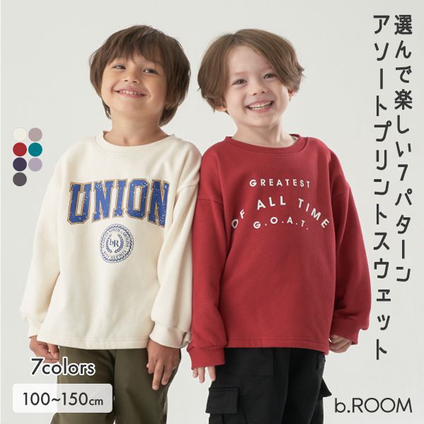 日本 b-ROOM - 裏毛定番英文印花長袖上衣-炭灰