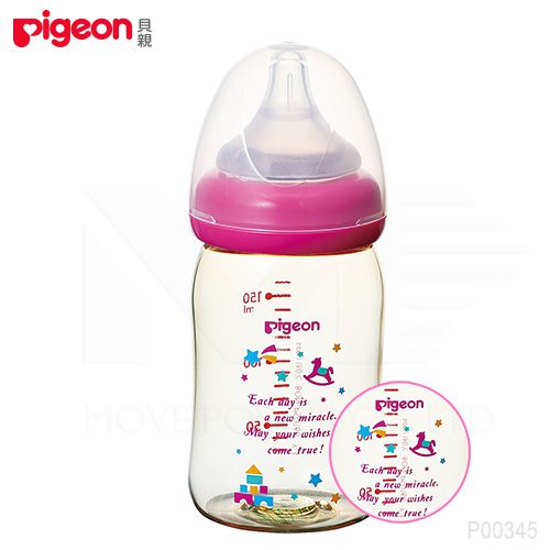 貝親 Pigeon - 母乳實感PPSU寬口奶瓶-木馬城堡 (SS [0個月新生兒])-160ml