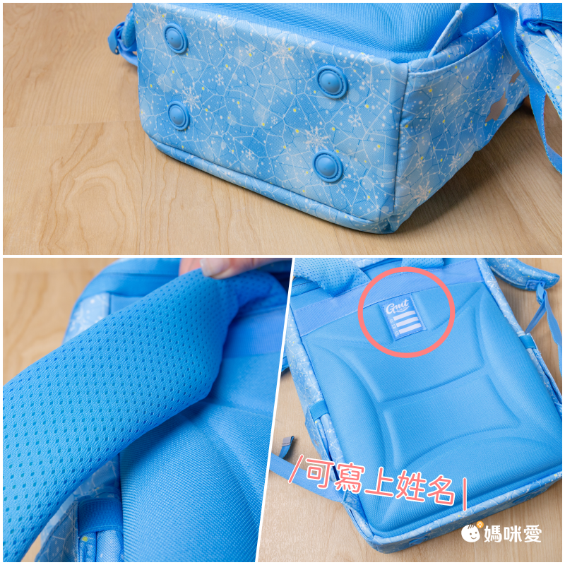 挪威Gmtkids - 抗菌護脊書包-超級暴龍 (22L)