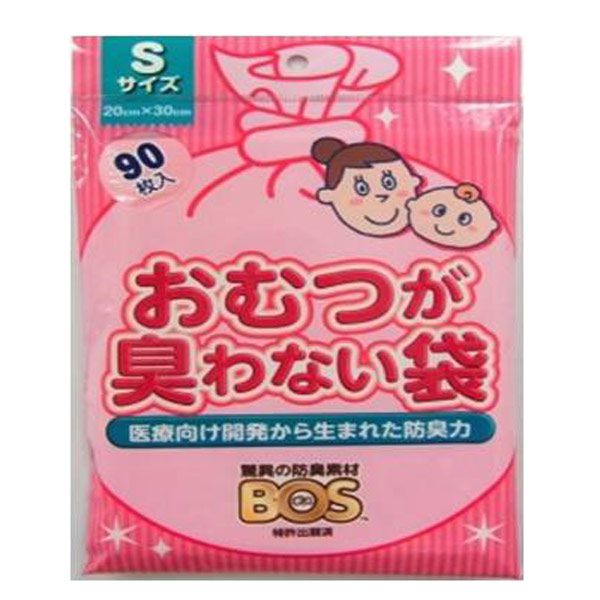 akachan honpo - 尿布防臭袋BOS (嬰兒用S尺寸)-90張