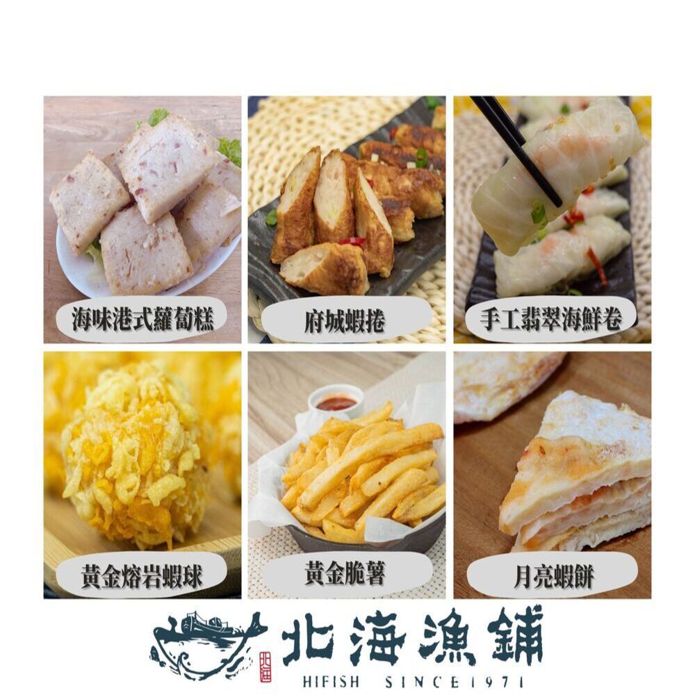 職業媽咪快速料理組