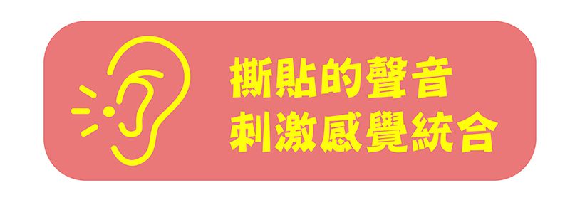 寶寶認知黏貼書+寶寶認知塗色本-蔬菜水果