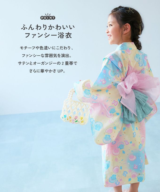 日本 devirock - 夢幻印花輕鬆套頭式純棉浴衣(2件組)-星星月亮-紫丁香