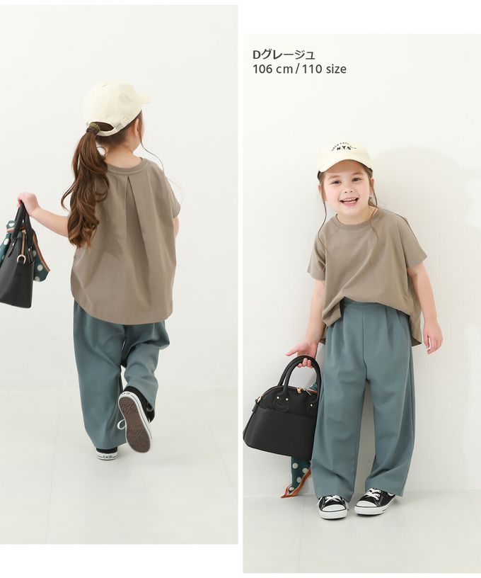 日本 devirock - 純棉圓弧形背後摺線短袖上衣-駝