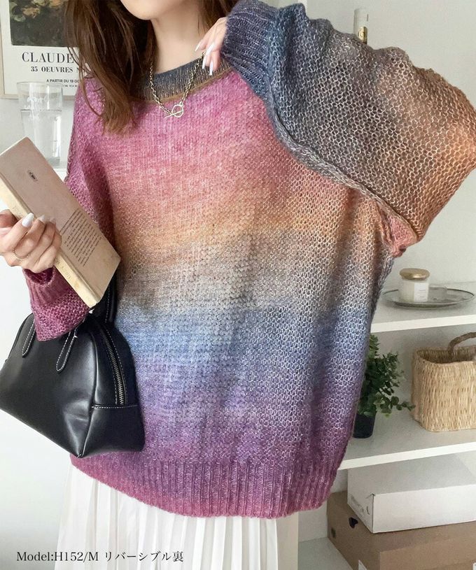 日本 Classical Elf - Java 絕美漸層寬鬆針織上衣-深咖啡