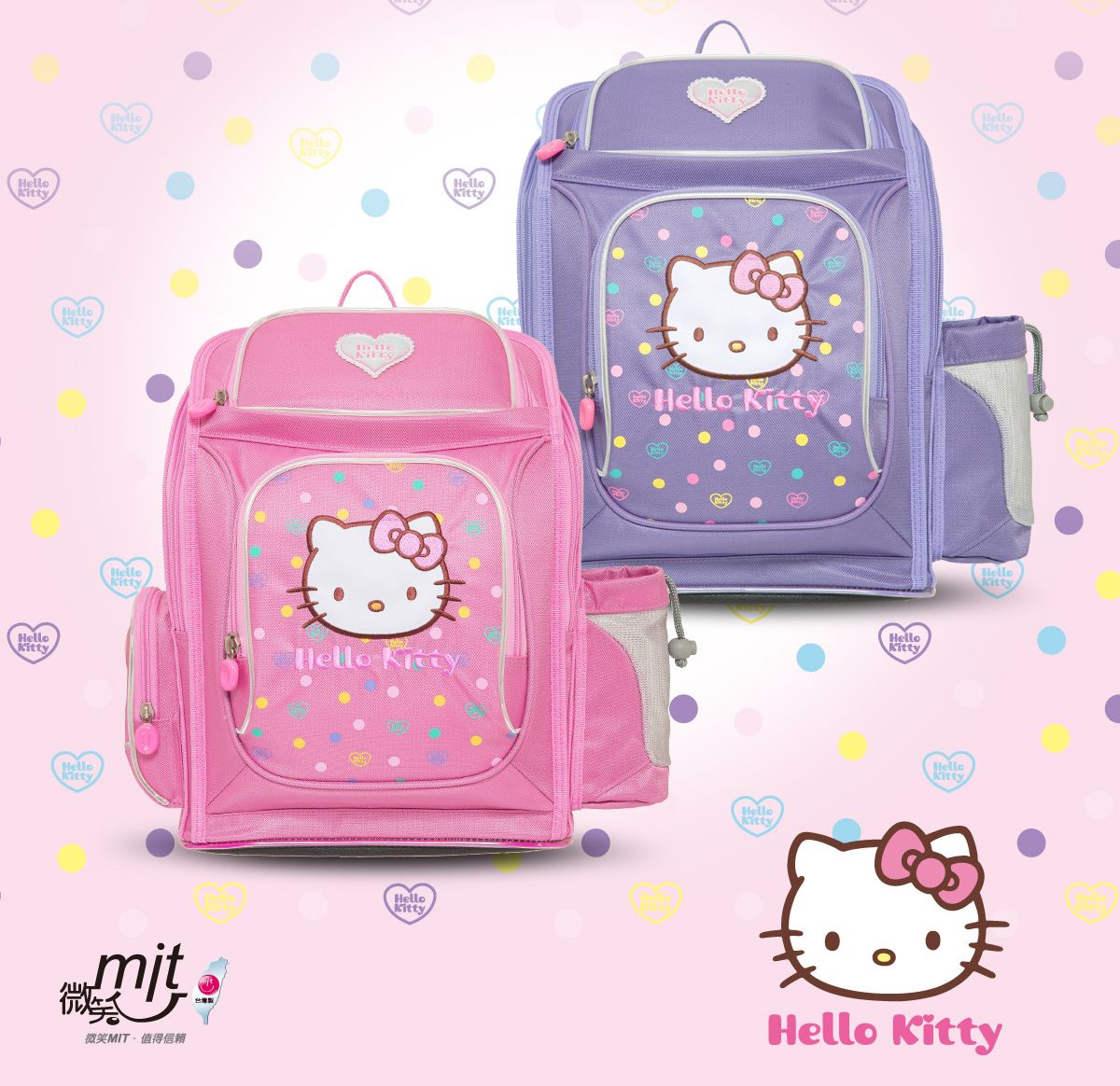 【impact 怡寳】CP 值最高的台灣製護脊書包！買就送獨家贈品