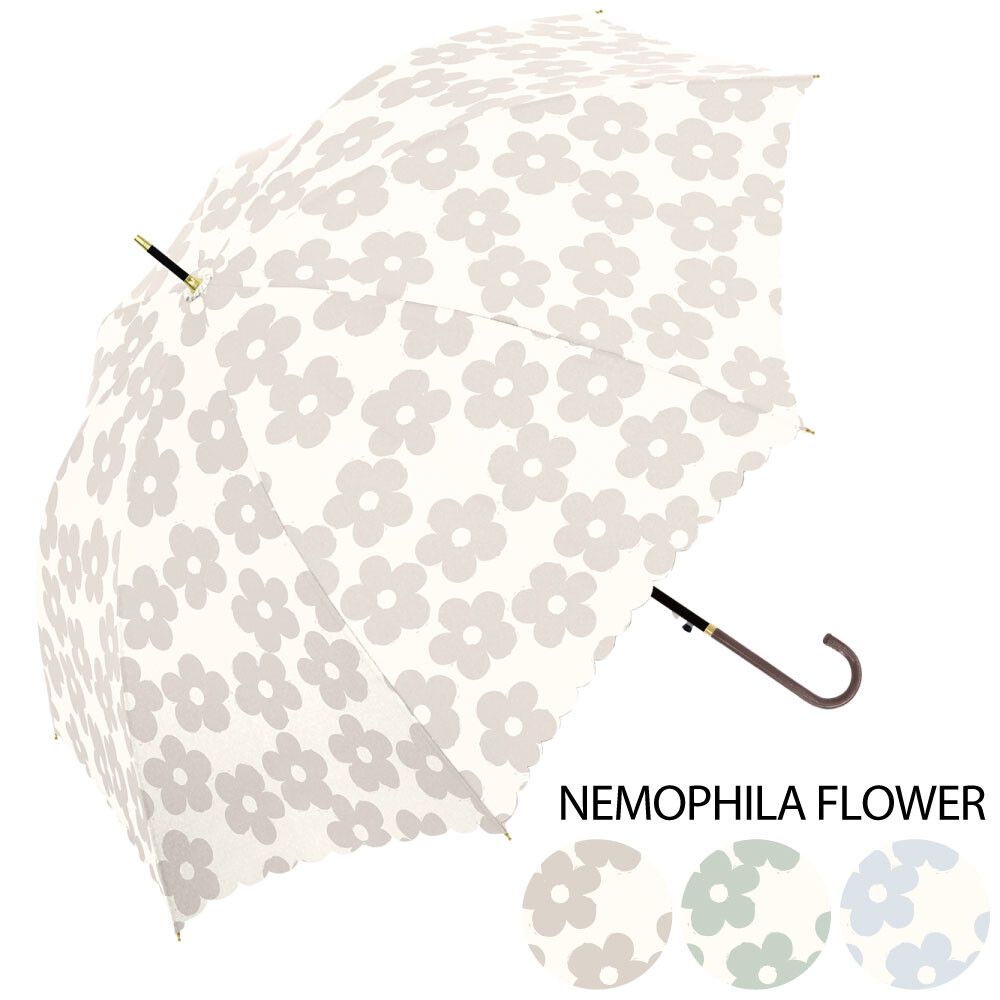 日本中谷 - 北歐花花直傘/雨傘-卡其 (傘骨60cm)