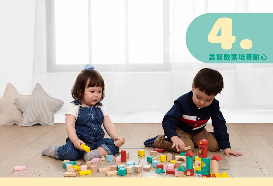 Kikimmy - LINE FRIENDS 午後海島款木製積木桶100件組