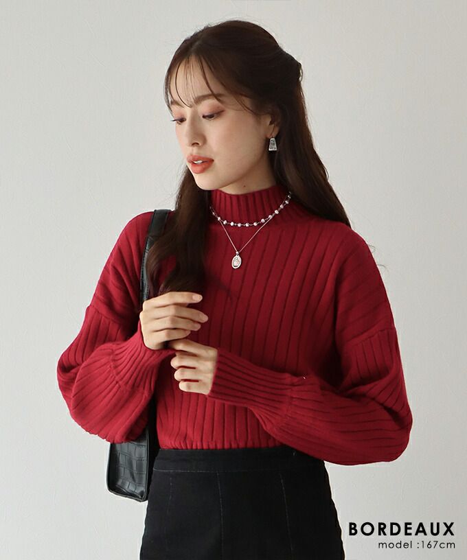 日本 BLUE EAST - 百搭坑條立領針織毛衣-水藍