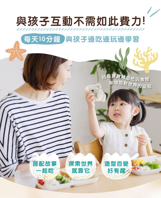 艾酷奇 - 小企鵝造型包子 黑糖麻糬包-65gX3入