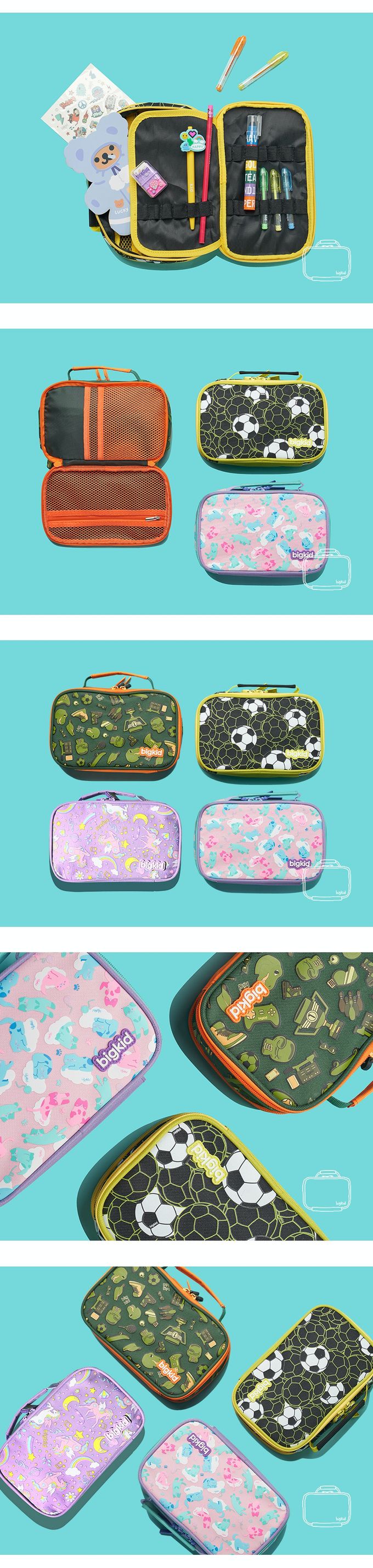 韓國 bigkid - 手提雙拉鍊大開口鉛筆盒-足球 (21.5*13*6cm)