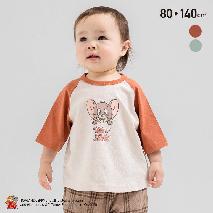 日本 Chil2 - 傑利鼠聯名 印花短袖上衣-奶油x薄荷綠