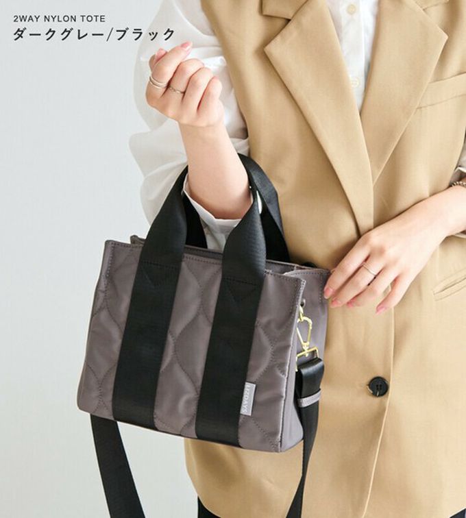 日本 LIZDAYS - 防潑水2way絎縫小巧托特包-(可裝A5)-米杏x卡其