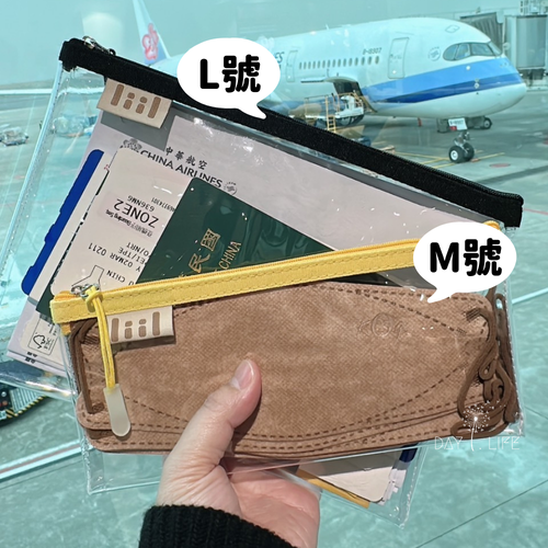 透透馬卡龍輕便袋_小尺寸3入組-XS+S+M-拿鐵奶