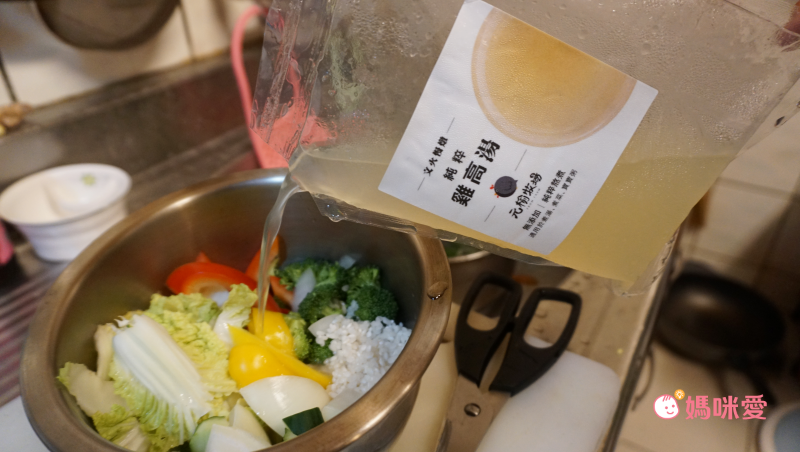 中秋燒鳥串燒【元榆牧場】無添加、零藥殘安心雞