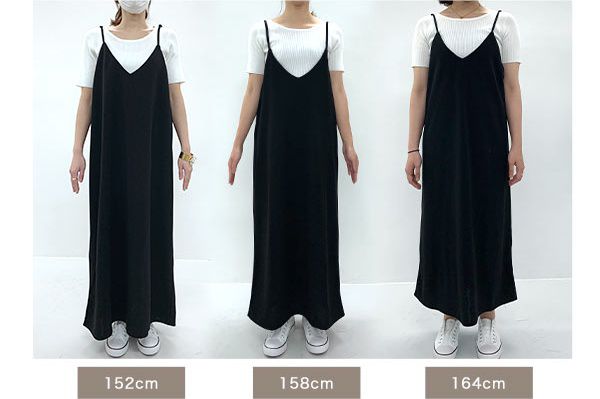 日本 Kobe Lettuce - 休閒簡約V領吊帶裙-黑