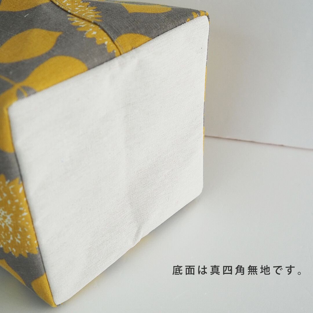 日本 Maison Blanche - 棉混手提折疊收納籃/整理箱-陶菊-藍 (L(24×24x20cm))-方型