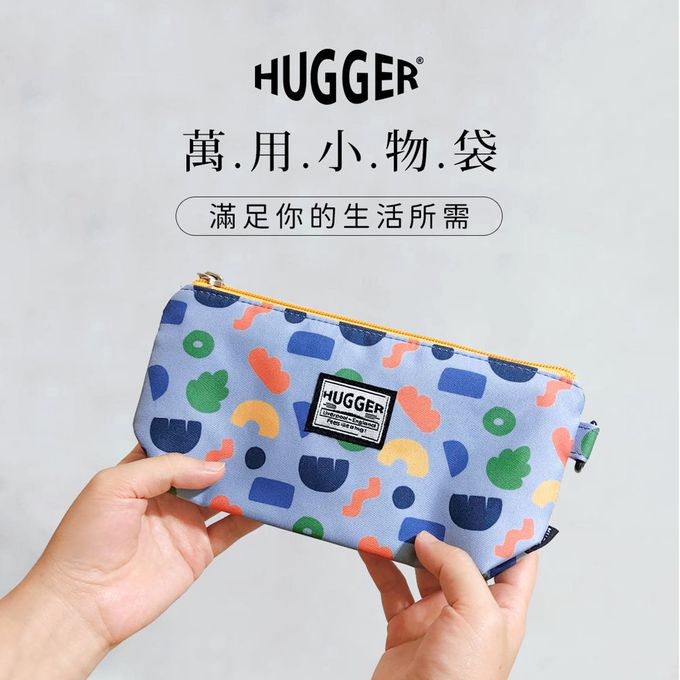 HUGGER - 萬用小物袋S 怪獸 (配件小物收納零錢證件化妝包)