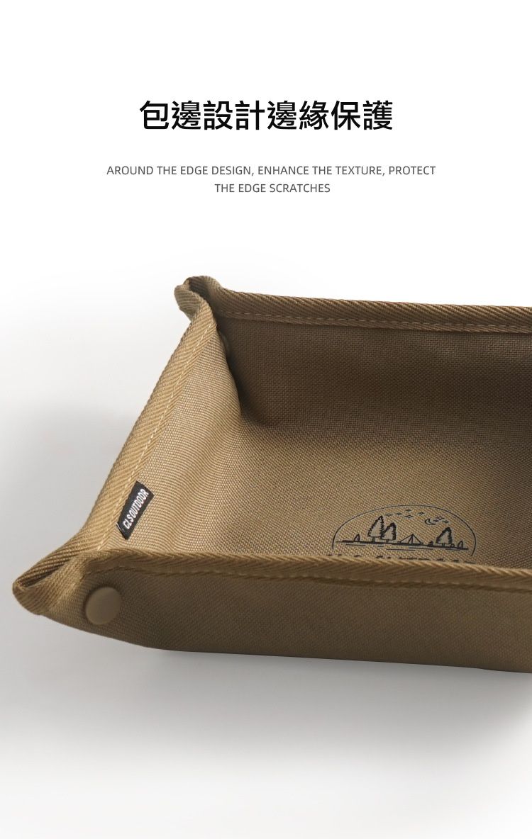 CLS - 便攜式折疊方形收納盤-深咖啡色 (M(17x17x2.5cm))