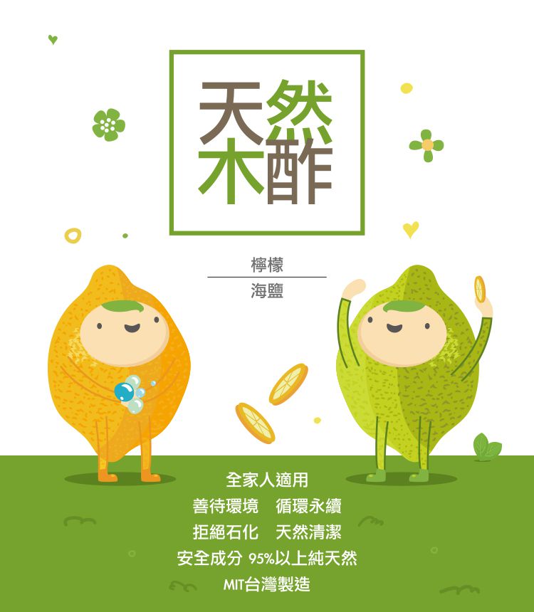 Nuby - 乾濕兩用洗手慕斯-檸檬海鹽-100ml