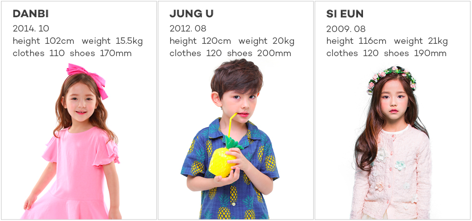 韓國 OZKIZ - (內磨毛)閃亮變色洋裝-蝴蝶結-紅