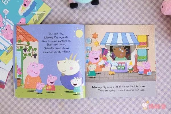 最超值 27 折起！❤【 Peppa Pig 佩佩豬】經典禮物袋