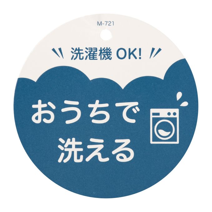 akachan honpo - 針織休閒上衣-緹花-深藍色