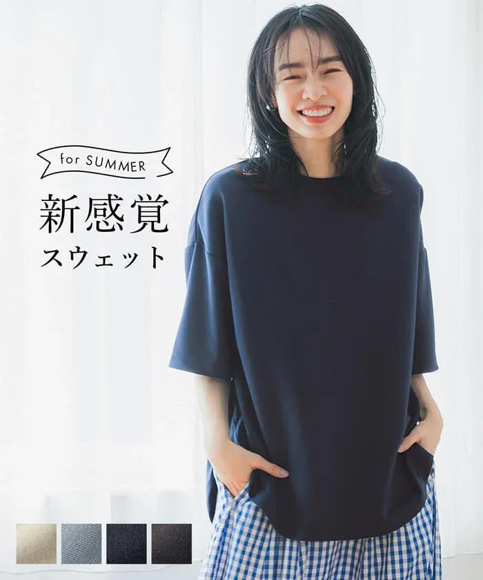 日本 COCA - 新感覺系列 輕盈落肩寬袖上衣-灰藍